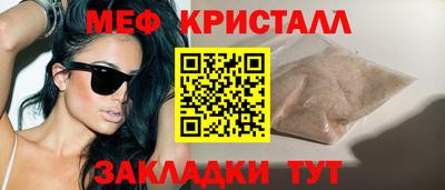 каннабис Ликино-Дулёво