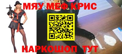 каннабис Ликино-Дулёво