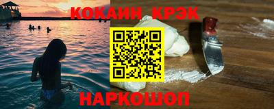 герыч Лесосибирск