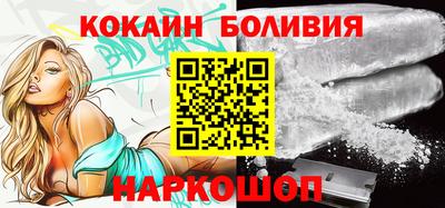 каннабис Ликино-Дулёво
