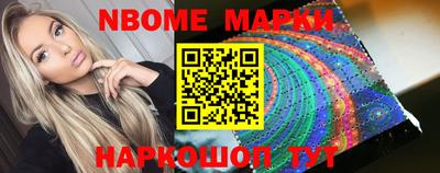 каннабис Ликино-Дулёво