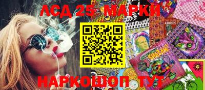 герыч Лесосибирск