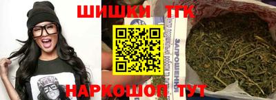 герыч Лесосибирск