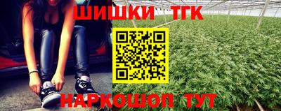 амф Ливны