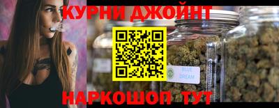 герыч Лесосибирск