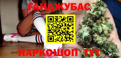 герыч Лесосибирск