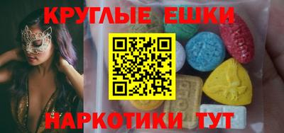 каннабис Ликино-Дулёво