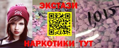 каннабис Ликино-Дулёво