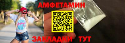 каннабис Ликино-Дулёво