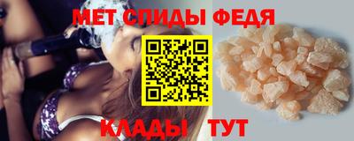 каннабис Ликино-Дулёво