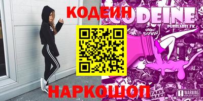каннабис Ликино-Дулёво
