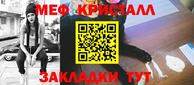 герыч Лесосибирск
